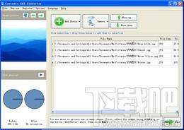 Contenta CR2 Converter,Contenta CR2 Converter下载,CR2图片文件转换工具