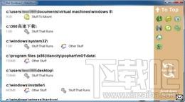 MakeRoom,MakeRoom下载,MakeRoom官方下载