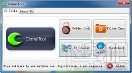 ComeiTool,ComeiTool下载,ComeiTool官方下载