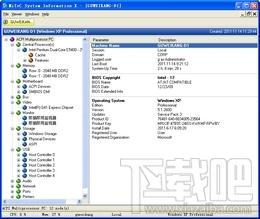MiTeC System Information,MiTeC System Information下载,MiTeC System Information官方下载