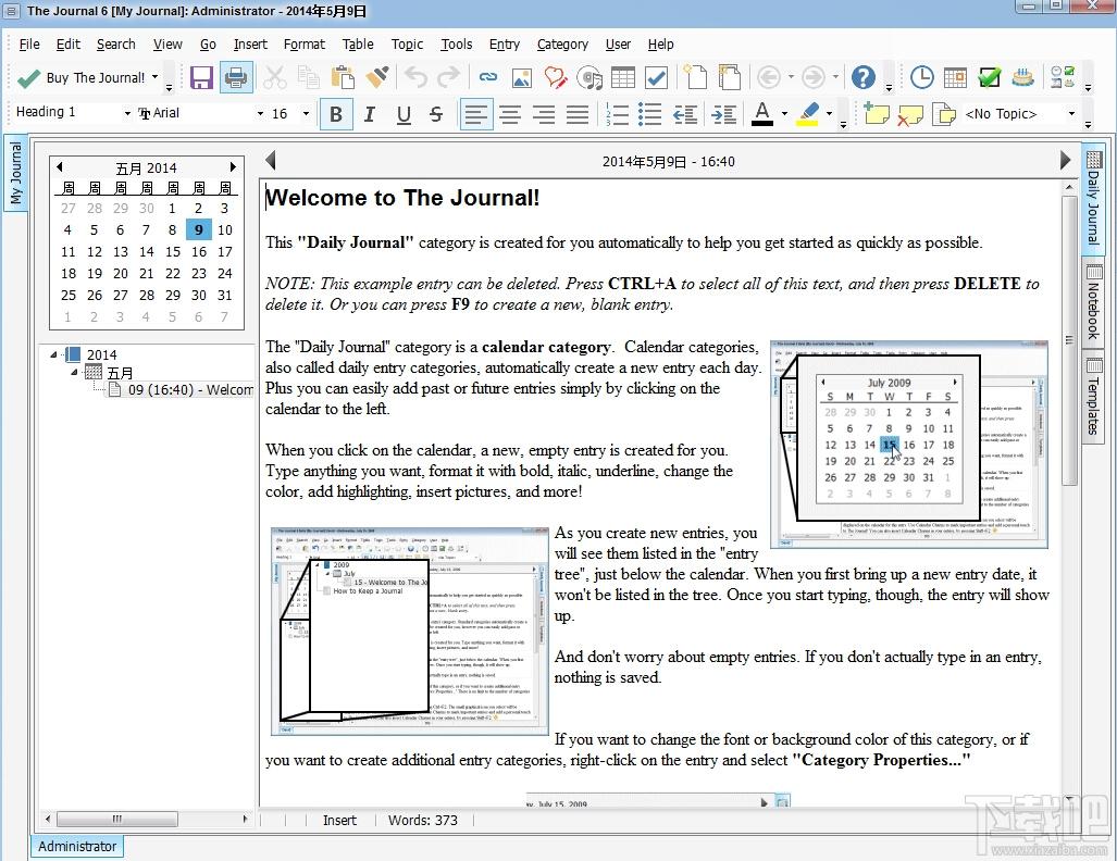 The Journal,The Journal下载,日志记事