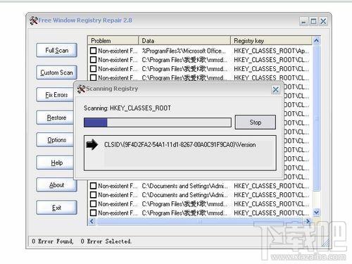 Free Window Registry Repair,Free Window Registry Repair下载,Free Window Registry R