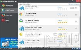 Wise Plugin Manager,浏览器插件清理,浏览器插件清理工具