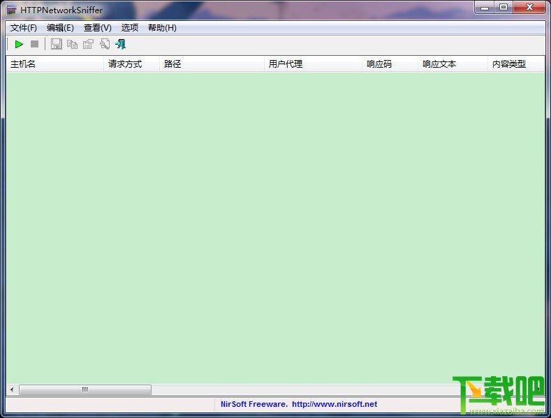 HTTPNetworkSniffer,HTTPNetworkSniffer绿色