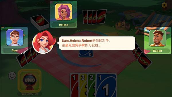 uno一起优诺国际服最新版下载,竞技游戏,一起优诺,卡牌游戏