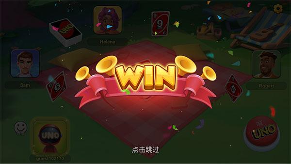 uno一起优诺国际服最新版下载,竞技游戏,一起优诺,卡牌游戏