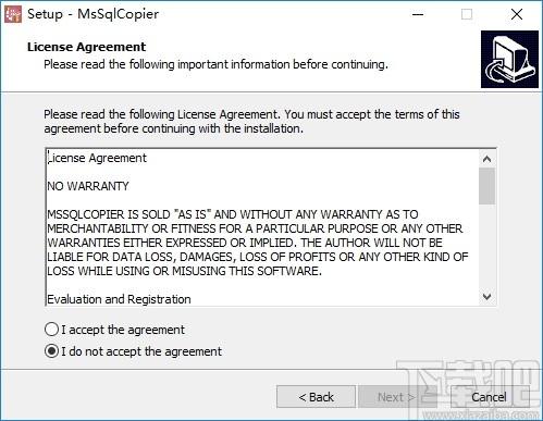 MsSqlCopier下载,SQL数据库复制工具