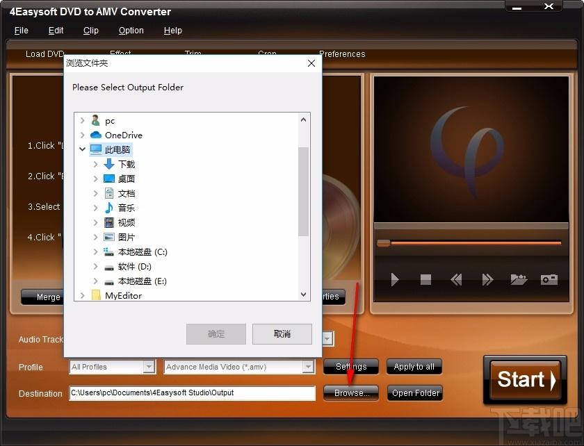 4Easysoft DVD to AMV Converter下载,DVD转AMV软件