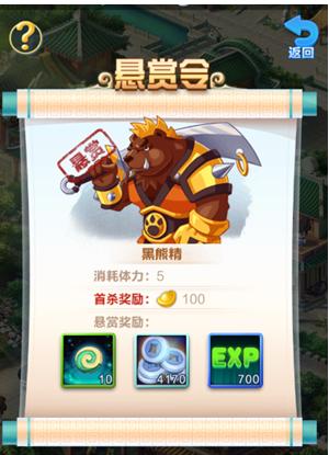 道友请留步正版手游下载,仙侠手游,卡牌手游,道友请留步