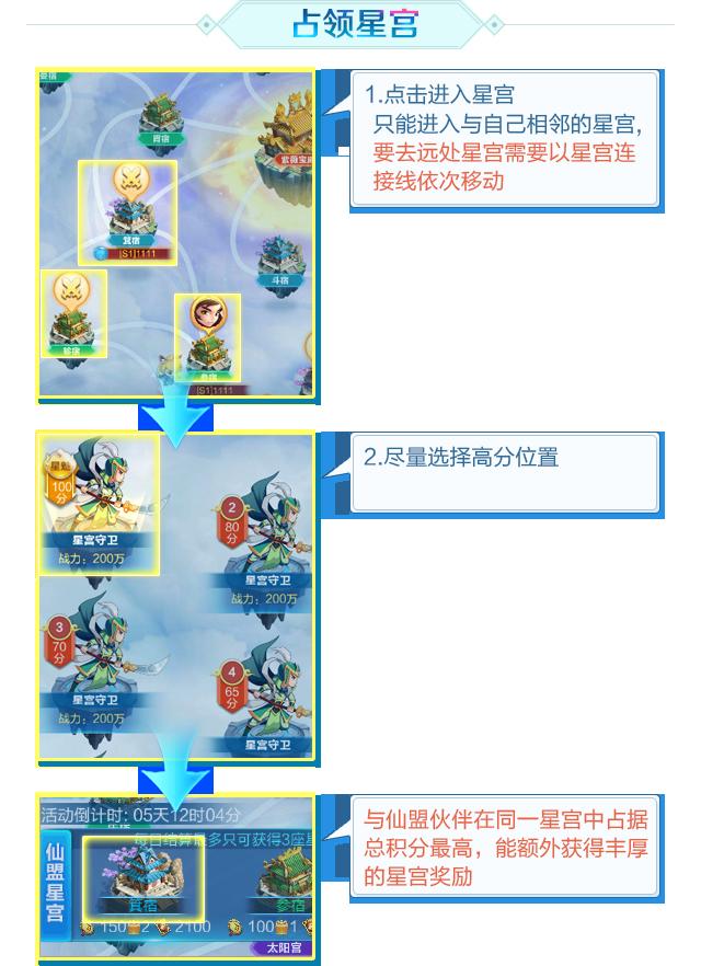 道友请留步正版手游下载,仙侠手游,卡牌手游,道友请留步