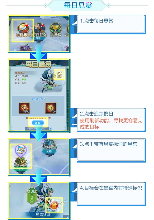 道友请留步正版手游下载,仙侠手游,卡牌手游,道友请留步