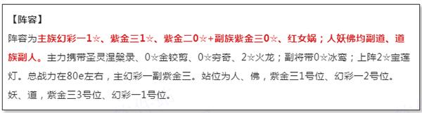 道友请留步正版手游下载,仙侠手游,卡牌手游,道友请留步