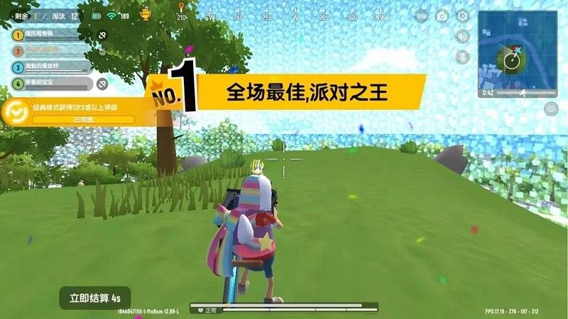 香肠战场求生游戏下载,香肠战场求生,射击游戏,香肠人游戏