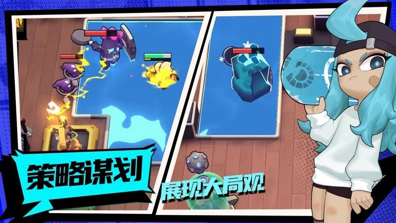 怪奇事务所完整版下载,怪奇事务所,rts手游,rpg手游