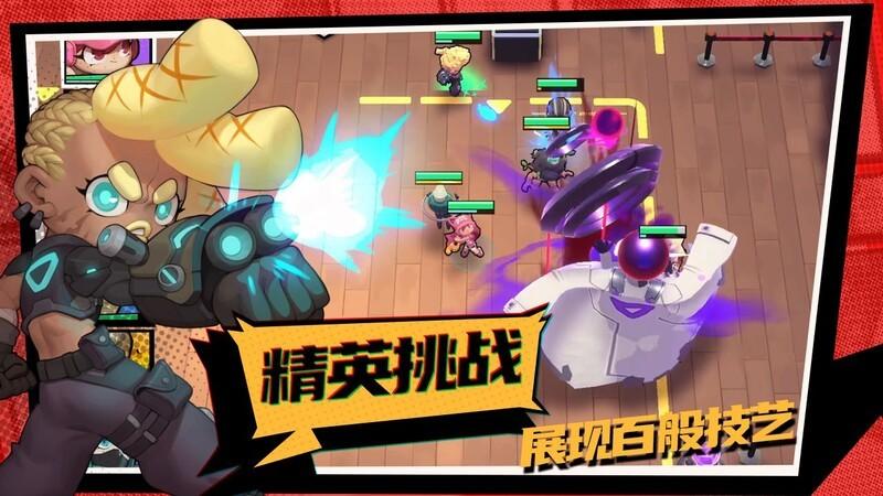 怪奇事务所完整版下载,怪奇事务所,rts手游,rpg手游