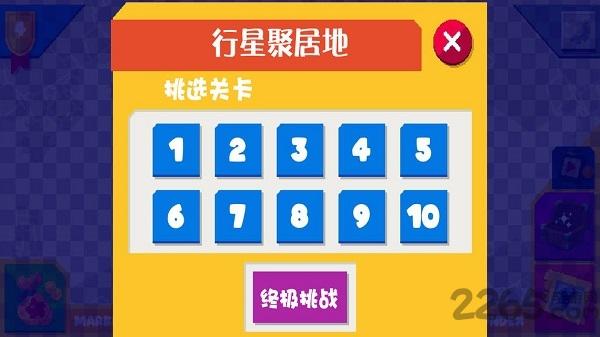 遗迹猎手无限测试版下载,射击游戏,像素游戏,遗迹猎手无限
