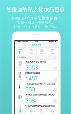 凹凹啦下载