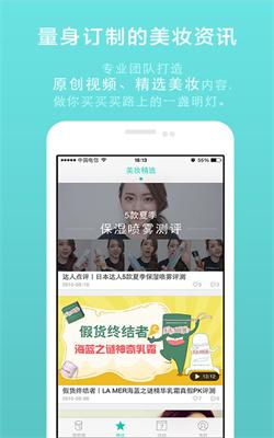 凹凹啦下载