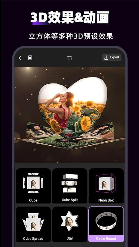 motionninja特效视频官方版下载,motionninja特效视频,特效剪辑app