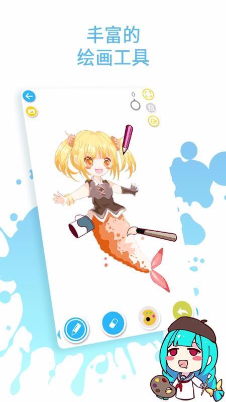 角虫绘图app下载,角虫绘图手机版