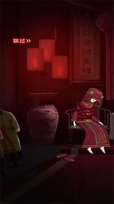 大反转之真凶是谁官方版下载,大反转之真凶是谁,解谜游戏
