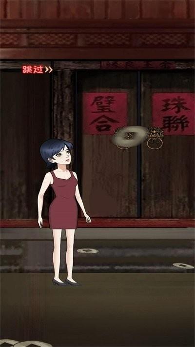 大反转之真凶是谁官方版下载,大反转之真凶是谁,解谜游戏