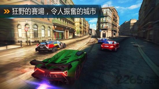 都市赛车9中文破解版下载,都市赛车,竞速游戏,赛车游戏