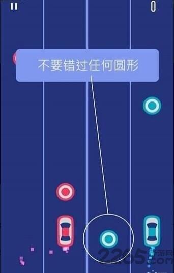 双人汽车官方版下载,双人汽车,竞速游戏,驾驶游戏