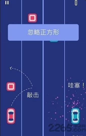 双人汽车官方版下载,双人汽车,竞速游戏,驾驶游戏