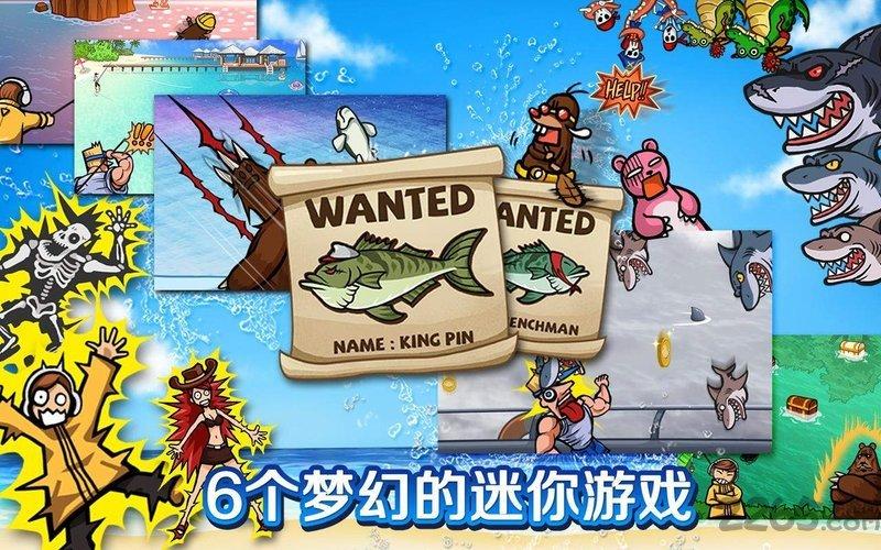 钓鱼巨星2精简版(暂未上线),钓鱼巨星,钓鱼游戏,趣味游戏