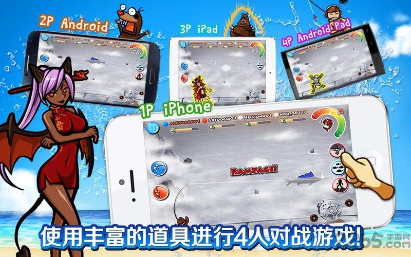 钓鱼巨星2精简版(暂未上线),钓鱼巨星,钓鱼游戏,趣味游戏