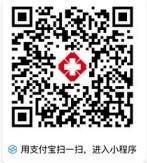 湖南省居民健康卡app下载,湖南省居民健康卡,健康卡app,医疗app