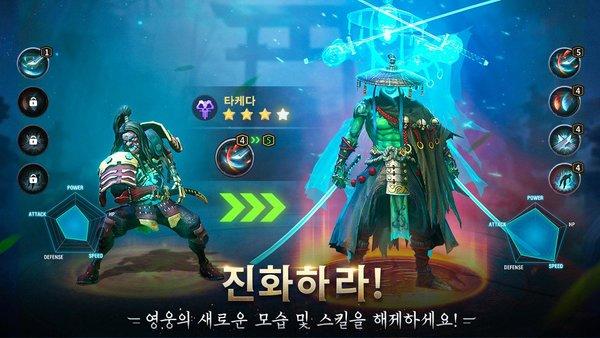 进化传奇最新版(暂未上线),进化传奇,卡牌手游,策略手游