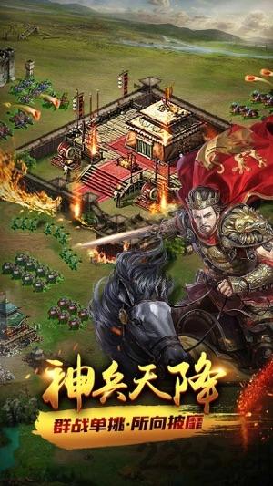 秩序与文明官方版(暂未上线),秩序与文明,策略手游,战争手游