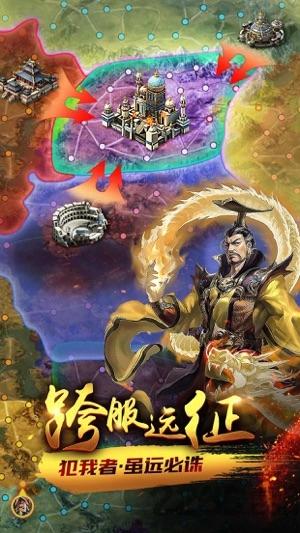 秩序与文明官方版(暂未上线),秩序与文明,策略手游,战争手游