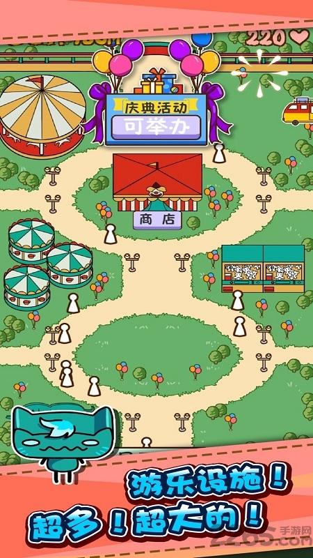 游乐场大亨手机版(暂未上线),游乐场大亨,大亨游戏,经营游戏