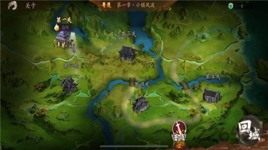 太公封神传官方版下载,太公封神传,仙侠手游,玄幻手游