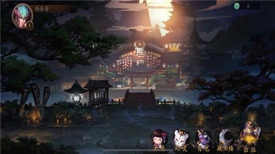 太公封神传官方版下载,太公封神传,仙侠手游,玄幻手游