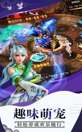 九州剑歌手游下载,九州剑歌,动作手游,rpg手游