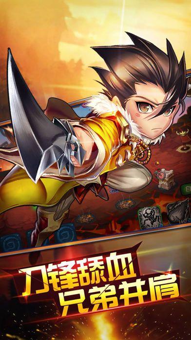 三国志决战天下手机版(暂未上线),三国志决战天下,三国手游,策略手游