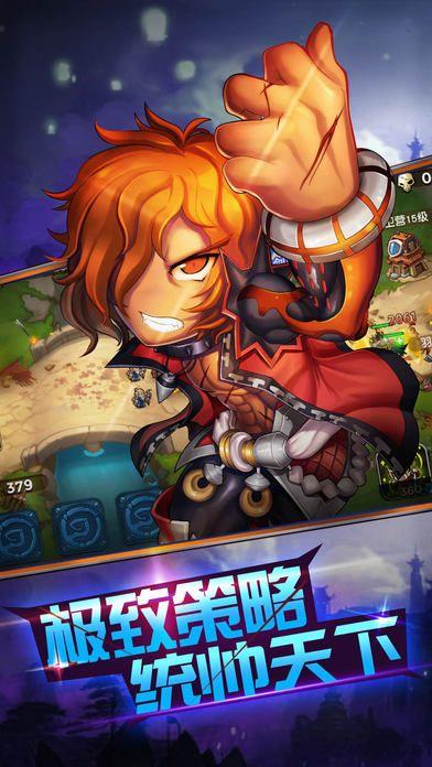 三国志决战天下手机版(暂未上线),三国志决战天下,三国手游,策略手游