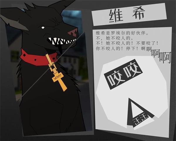 探案法侦探大赛游戏(methods detective competition1)下载,探案法侦探大赛,推理游戏,解谜游戏