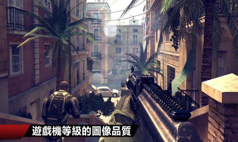 现代战争4零点行动中文版下载,现代战争,枪战游戏,射击游戏,战争游戏