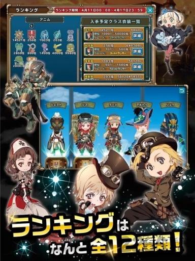 狂乱大陆中文版下载,狂乱大陆,冒险游戏,rpg游戏