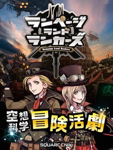 狂乱大陆中文版下载,狂乱大陆,冒险游戏,rpg游戏