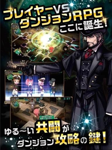 狂乱大陆中文版下载,狂乱大陆,冒险游戏,rpg游戏