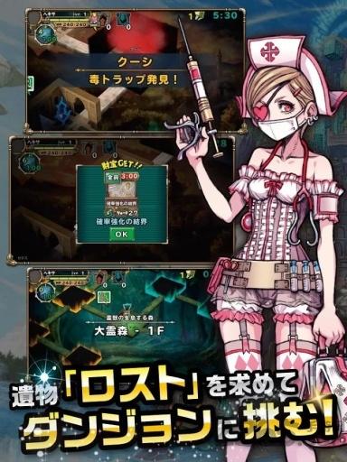 狂乱大陆中文版下载,狂乱大陆,冒险游戏,rpg游戏