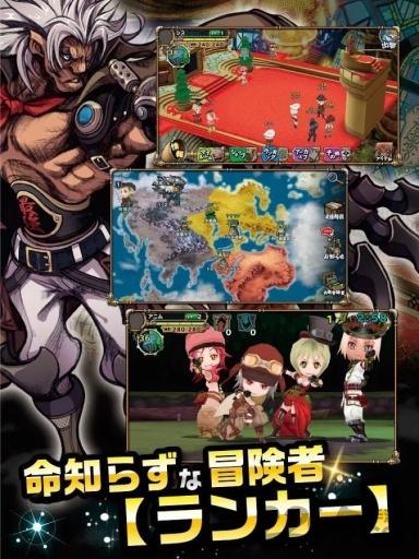狂乱大陆中文版下载,狂乱大陆,冒险游戏,rpg游戏