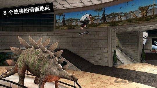 滑板派对3中文破解版下载,滑板派对,滑板游戏,挑战游戏