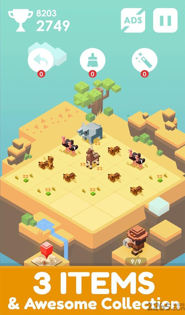 2048的旅程手机版(journey of 2048)下载,2048的旅程,2048,智力游戏